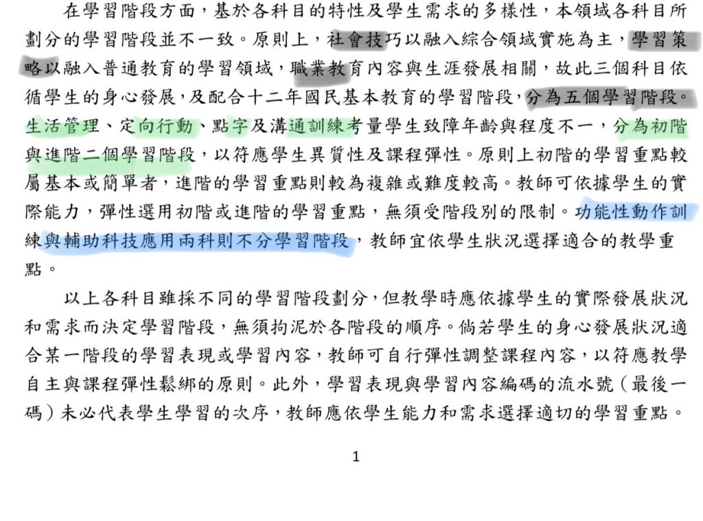 5c87b0da8dfe2.jpg#s-1024,760