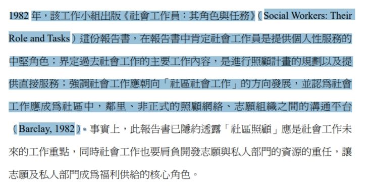 5c889c833fe62.jpg#s-743,374