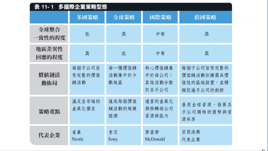 5c89be976d61a.jpg#s-1024,576