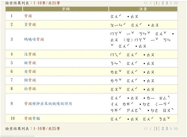 5c8af7535e4ab.jpg#s-644,472