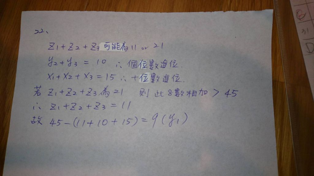 5c8b6c4711db5.jpg#s-1024,576