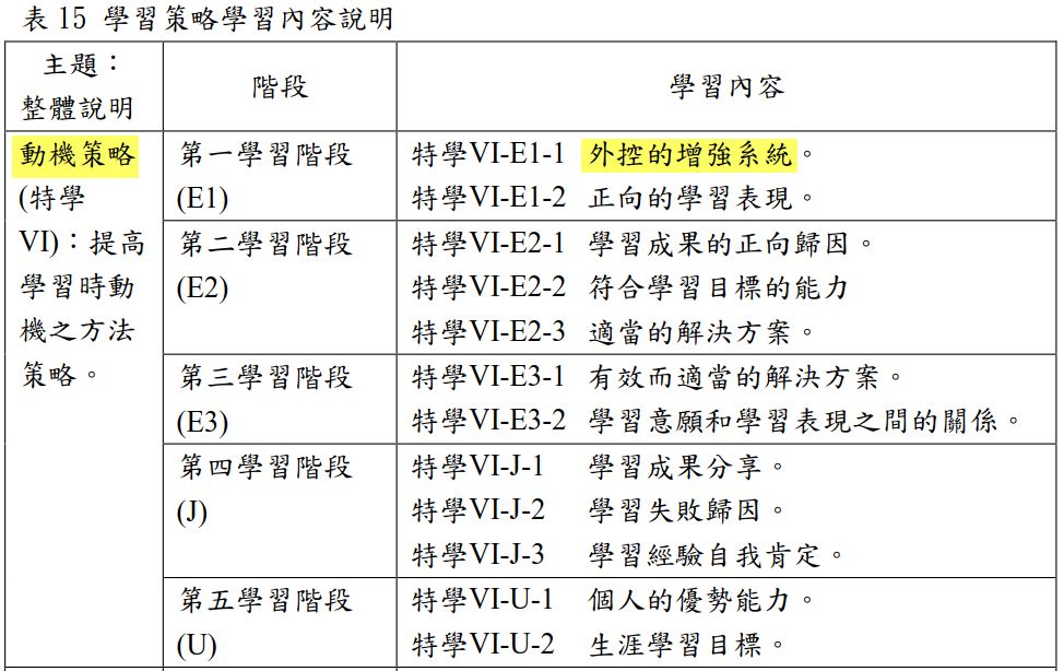 5c8c8913ee57f.jpg#s-974,614