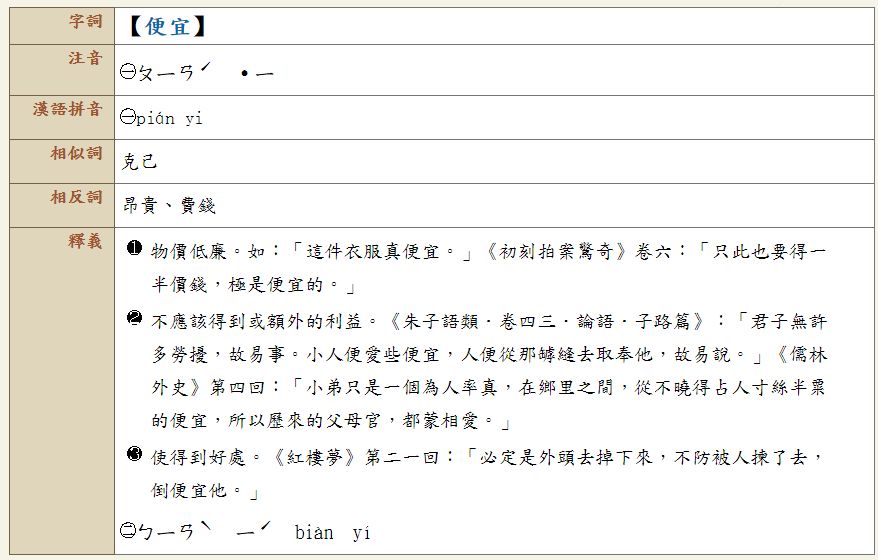 5c8cbb614ba37.jpg#s-878,560