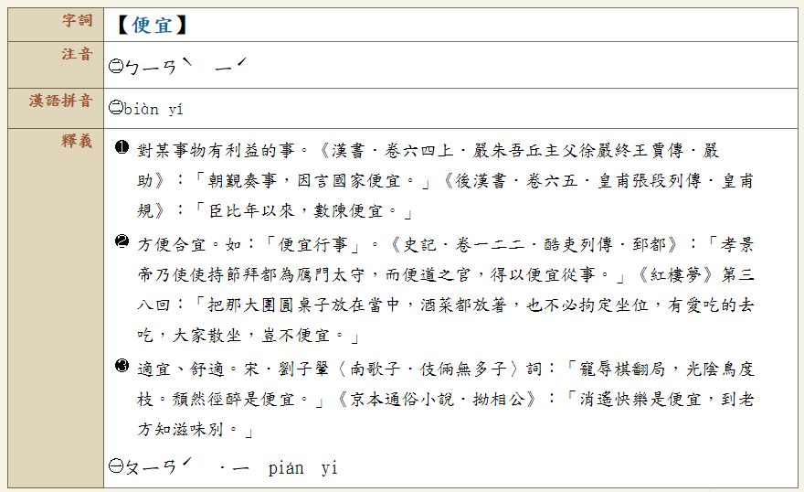 5c8cbb916f3f5.jpg#s-880,538