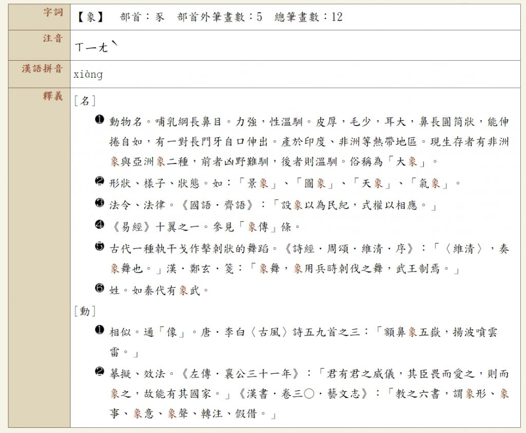 5c8cf274c9eb2.jpg#s-1024,842