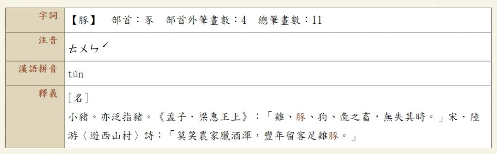 5c8cf2ab05c79.jpg#s-1024,318