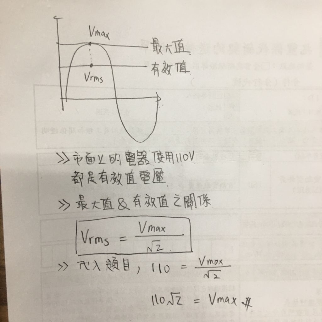 5c9084c24dbf5.jpg#s-1024,1024