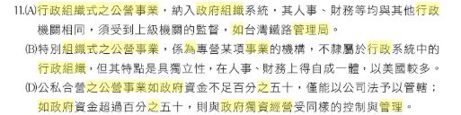 5c910726bec90.jpg#s-513,128