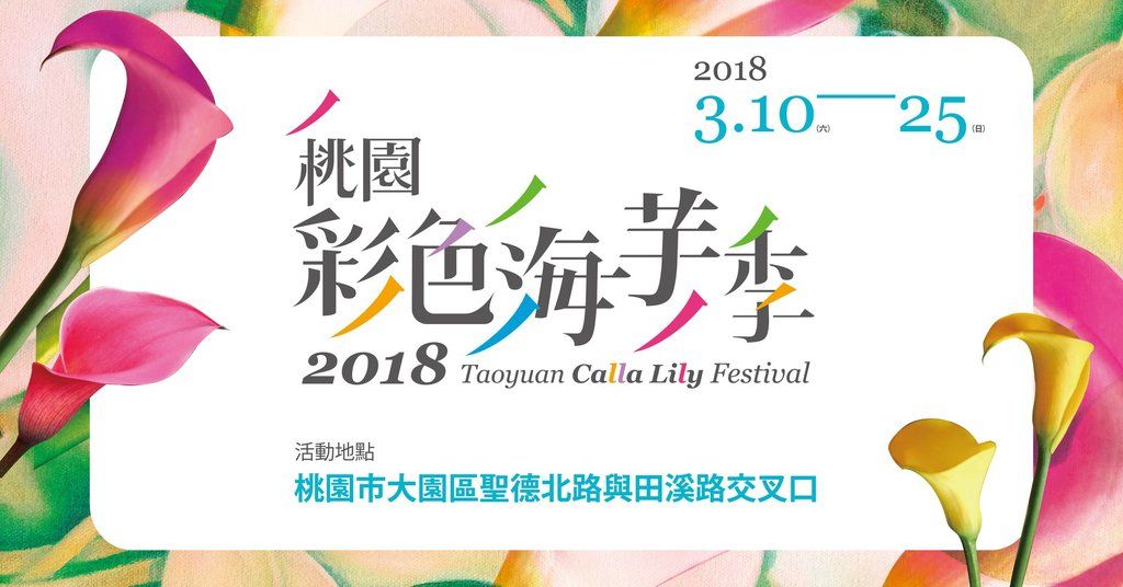 5c91ebf3094b8.jpg#s-1024,536