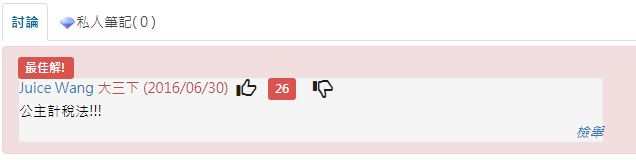 5c91f13953f59.jpg#s-636,160