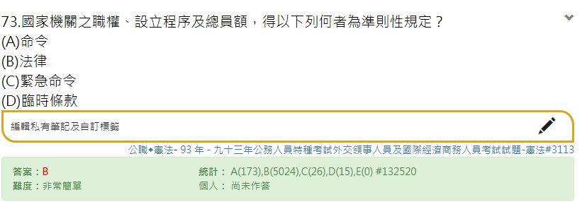 5c93b35dc870b.jpg#s-821,286