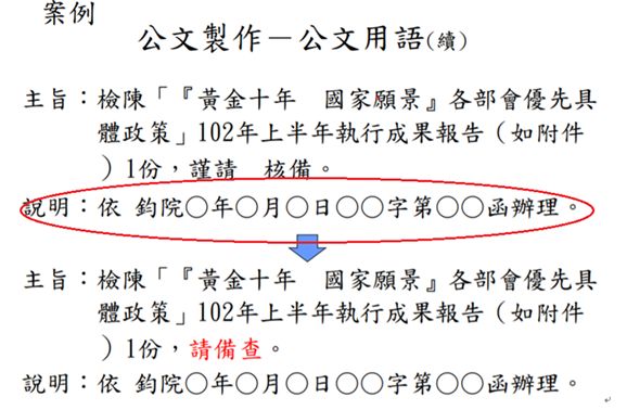 5c943ef8394ef.jpg#s-578,378