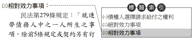 5c94d5ce2aab4.jpg#s-785,180