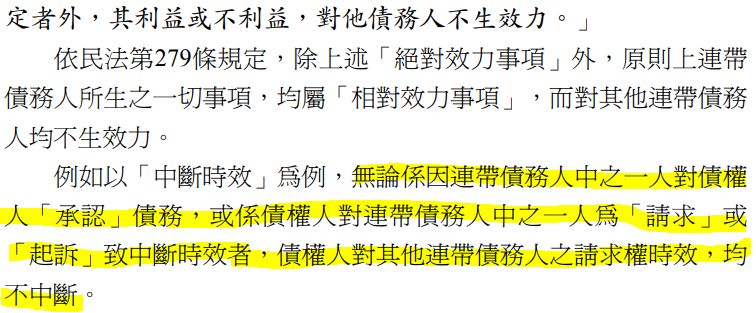 5c94d5ea69053.jpg#s-756,313