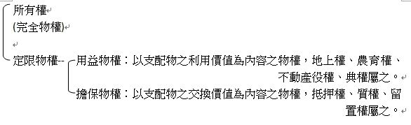 5c95add8c7779.jpg#s-586,179