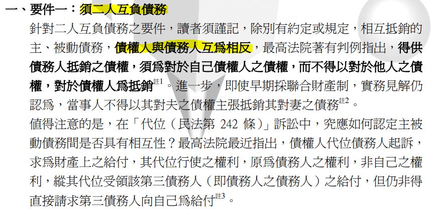 5c96e8222fc94.jpg#s-860,430