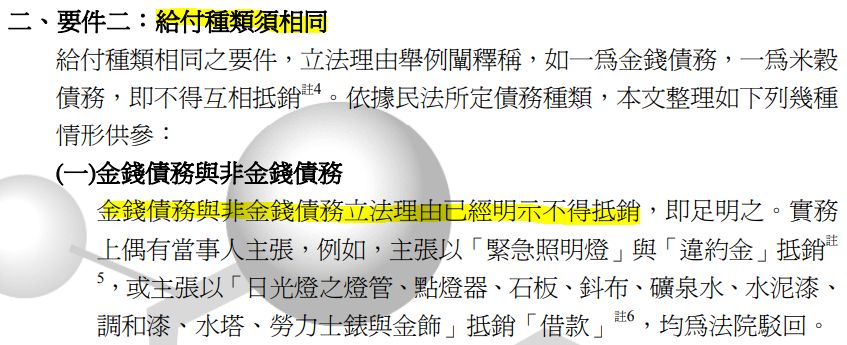 5c96e82dce981.jpg#s-847,345