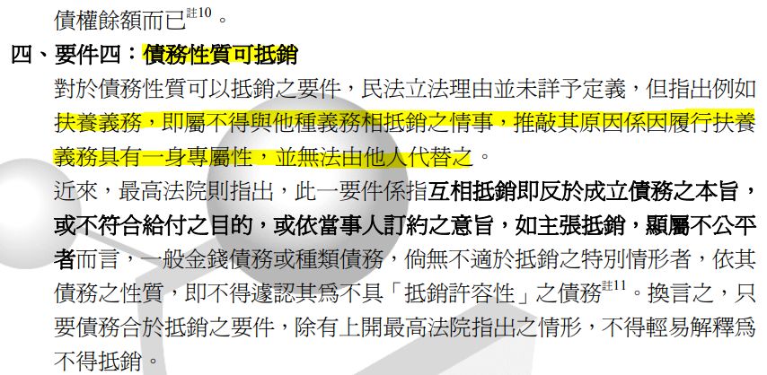 5c96e866bc4f9.jpg#s-854,418