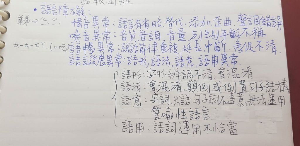 5c9723453e1ca.jpg#s-1024,498