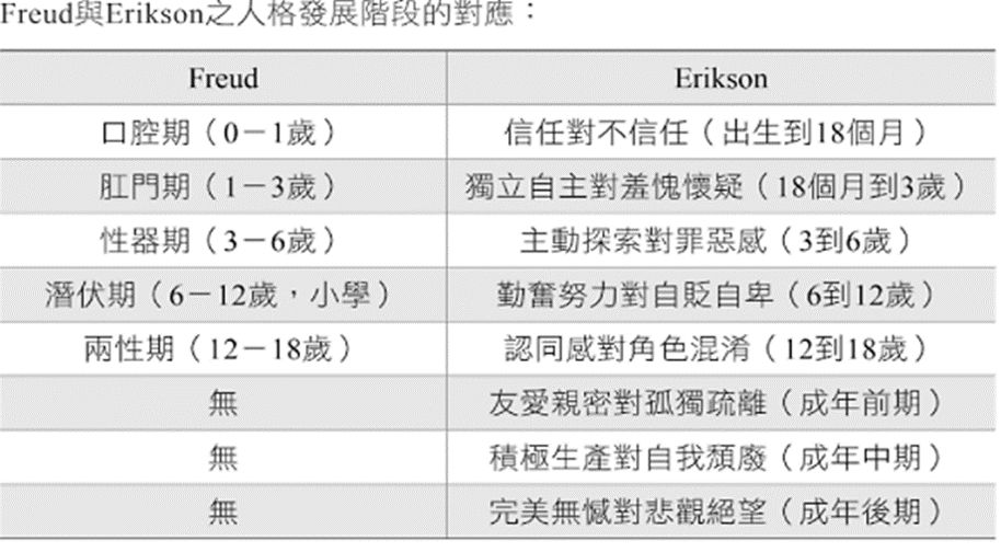 5c9826023e5ca.jpg#s-914,504