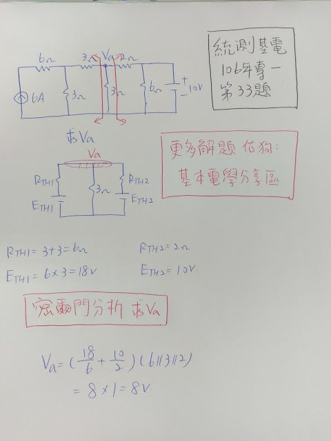 5c987f507160f.jpg#s-480,640