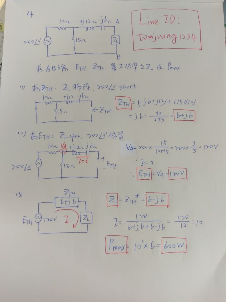 5c988268bb743.jpg#s-768,1024