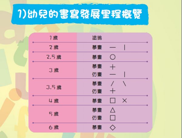 5c98937444279.jpg#s-600,455