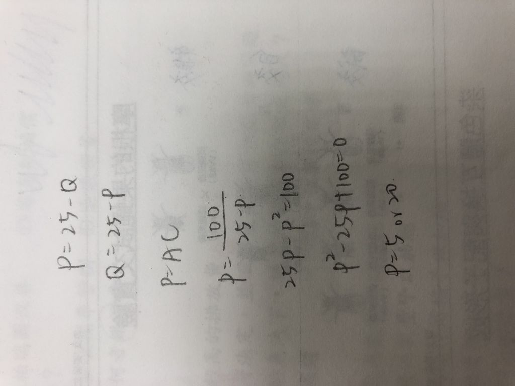 5c98c6aeed644.jpg#s-1024,768