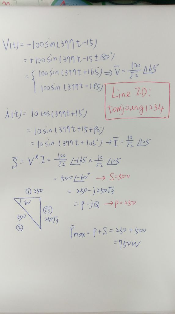 5c998ccf44b4f.jpg#s-573,1024