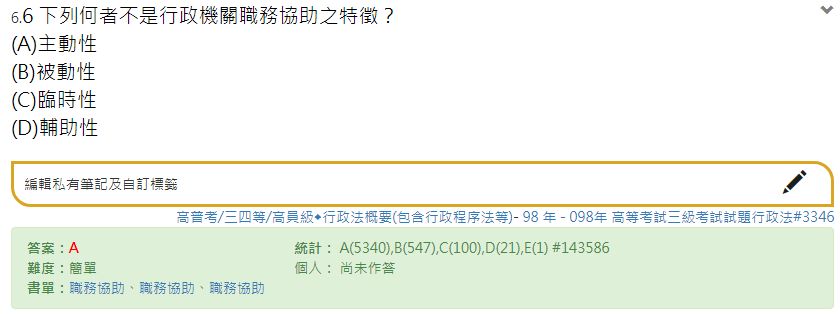 5c99b3fec2fc5.jpg
