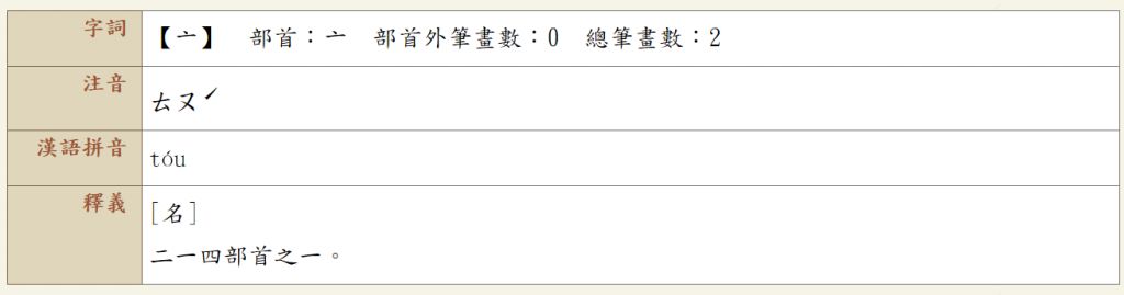 5c99cbbcb9016.jpg#s-1024,269