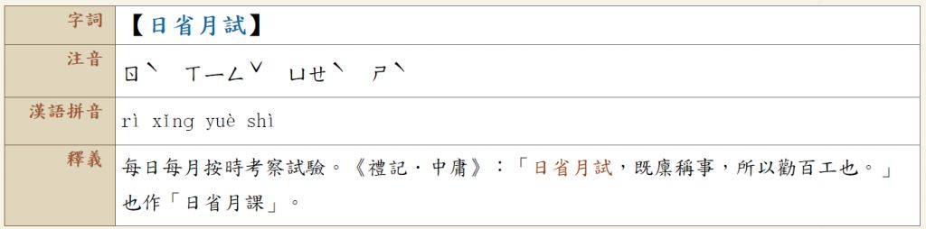 5c99e261d2ff5.jpg#s-1024,254