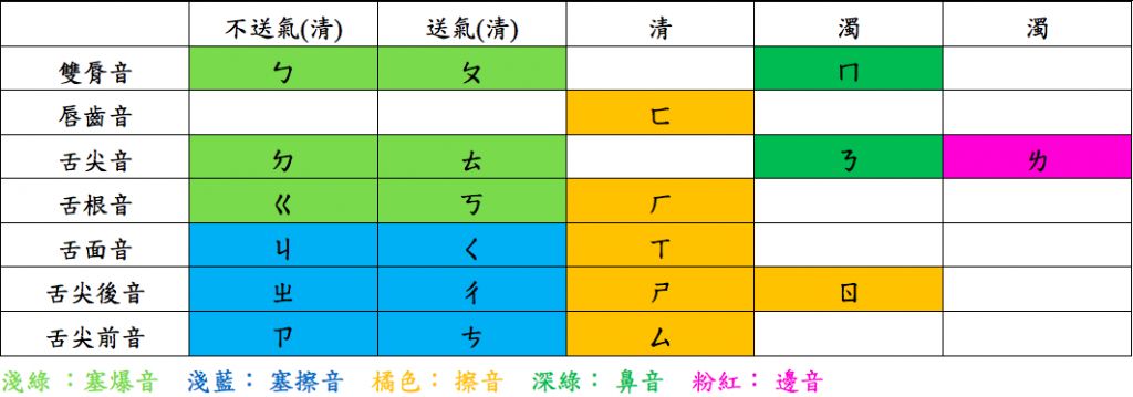 5c9a1ac7134c6.jpg#s-1024,359