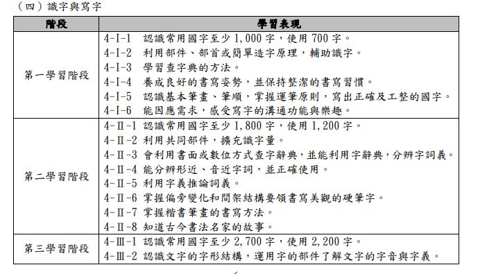 5c9add8b06bd4.jpg#s-702,395