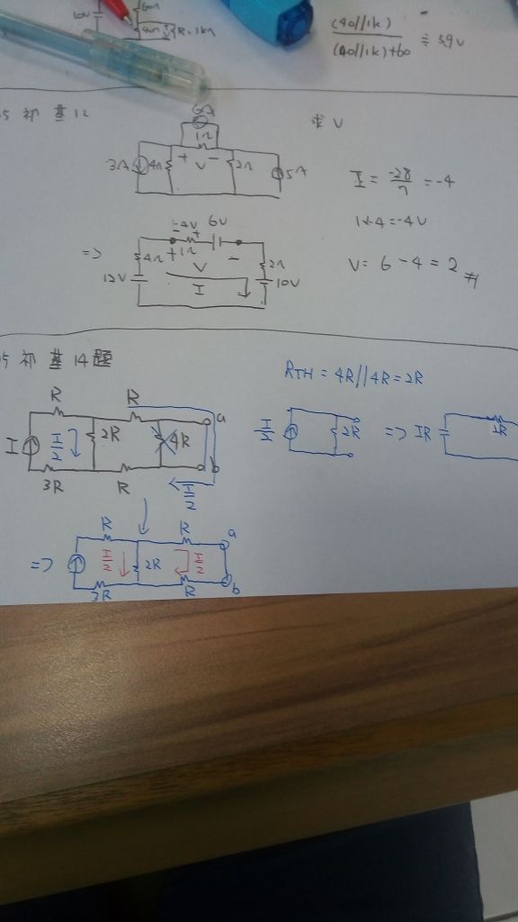 5c9b0f8fe9151.jpg#s-576,1024