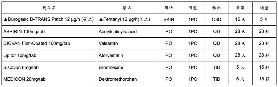 5c9b75575629d.jpg#s-917,289