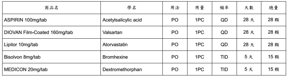 5c9b757be408a.jpg#s-917,247