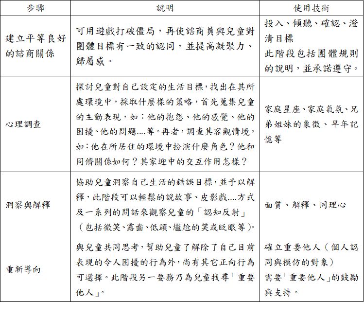 5c9c7aefd3eac.jpg#s-749,652