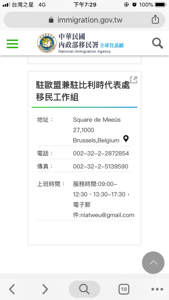 5c9e01e8416bf.jpg#s-576,1024