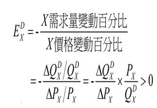 5c9ec7fd58d12.jpg#s-322,223