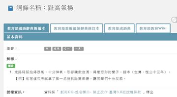 5c9ed7cbc824c.jpg#s-360,198