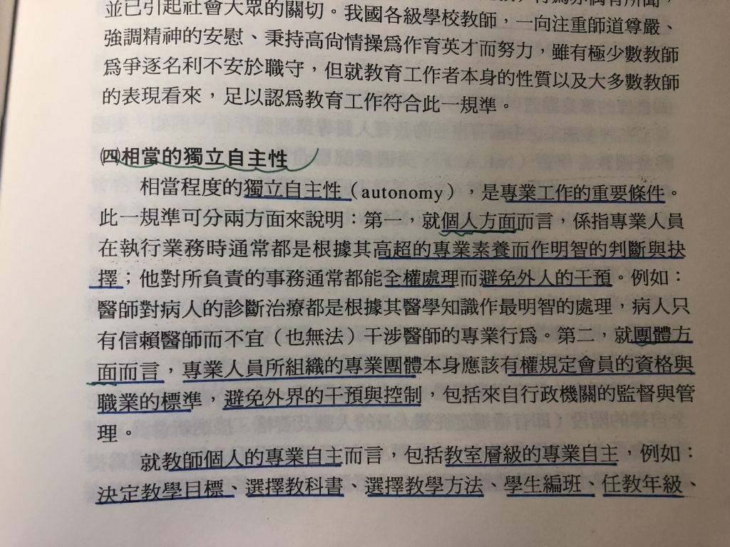 5c9f481d5a18b.jpg#s-1024,768