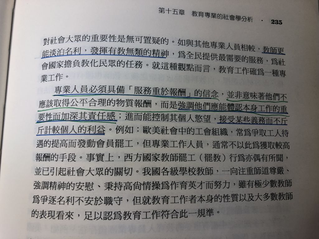 5c9f4888bad11.jpg#s-1024,768