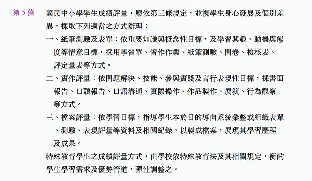 5ca070b8367e4.jpg#s-1024,594