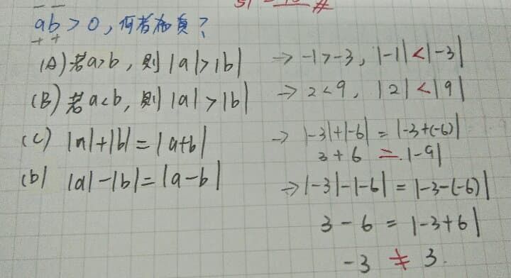 5ca0c237c5183.jpg#s-720,392