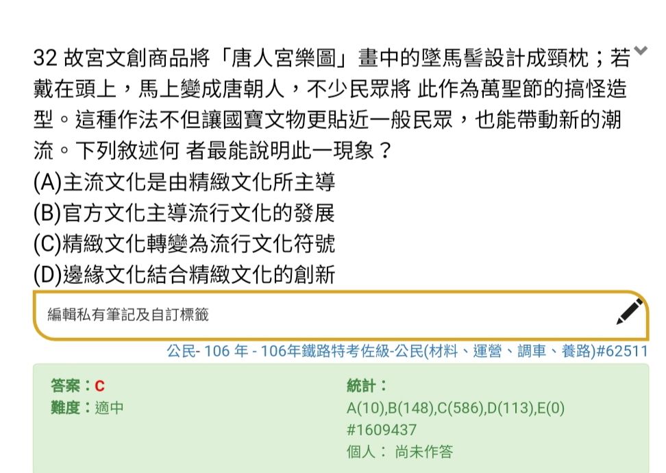 5ca1bca893e28.jpg#s-972,690