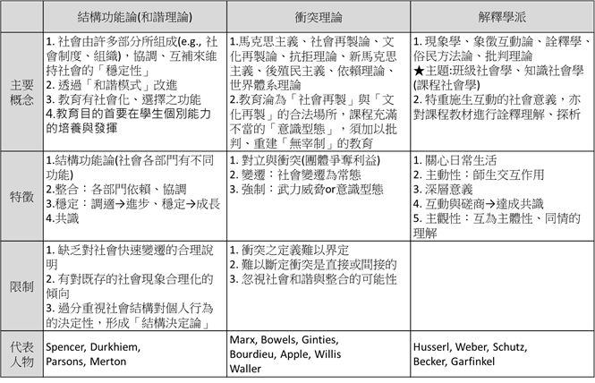 5ca20626a3fdc.jpg#s-665,428