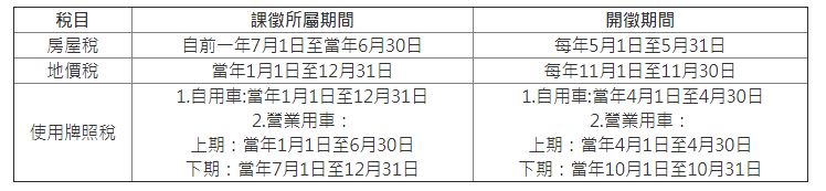 5ca240d7713e6.jpg#s-748,173