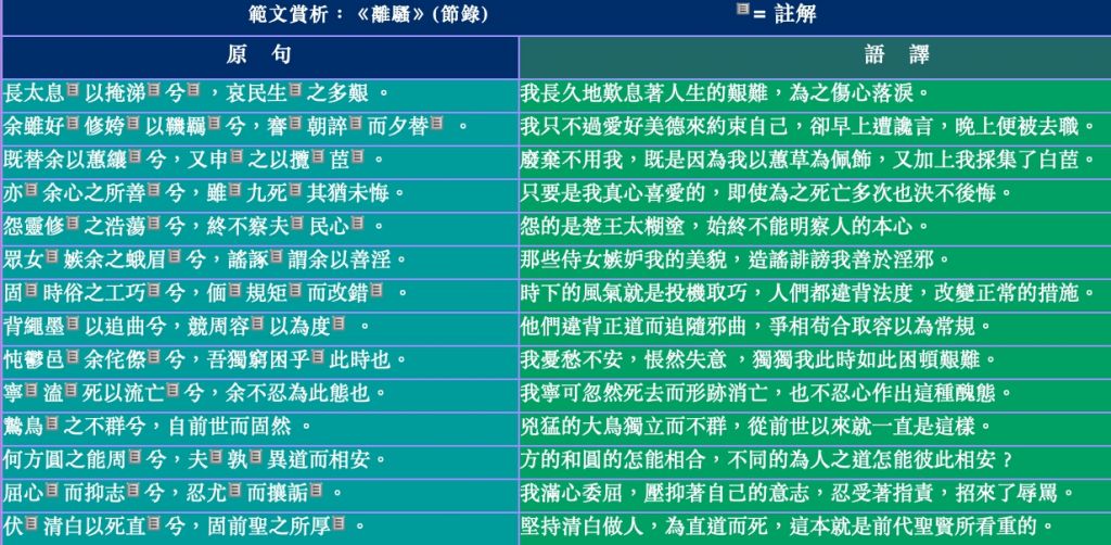 5ca304b636a35.jpg#s-1024,502