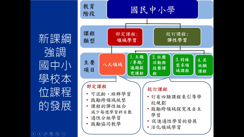 5ca57b76c377d.jpg#s-1024,576